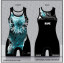 Rouge Warriors Teal Singlet